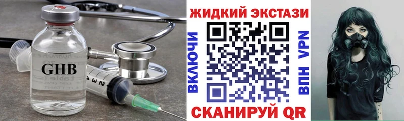 БУТИРАТ оксана  Купить  Новочеркасск 