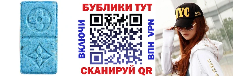 Экстази Punisher  Купить закладки  Новочеркасск 