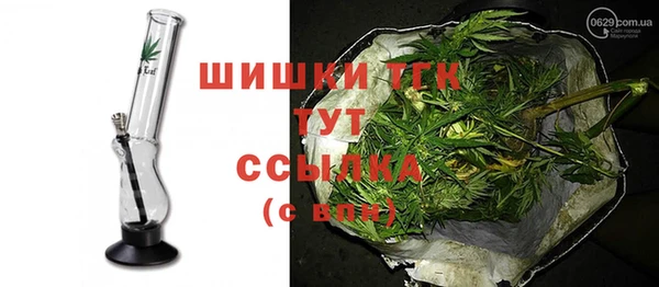 гашик Киренск