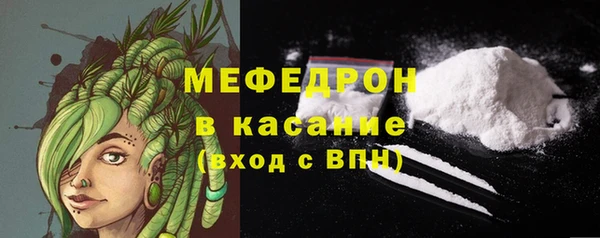 гашик Киренск