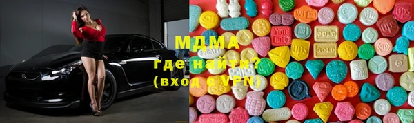 каннабис Киреевск