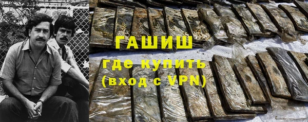 каннабис Киреевск