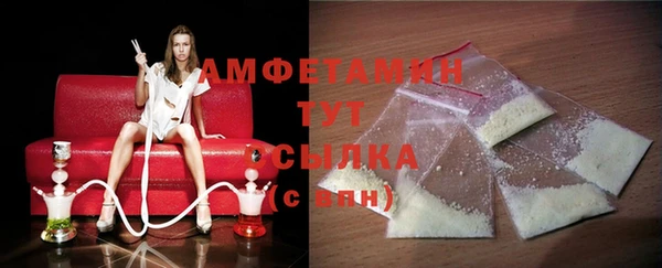 гашик Киренск