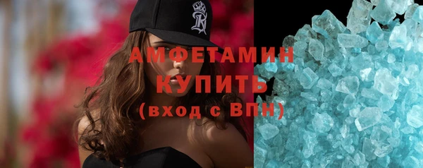 гашик Киренск