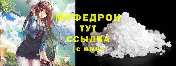 каннабис Киреевск