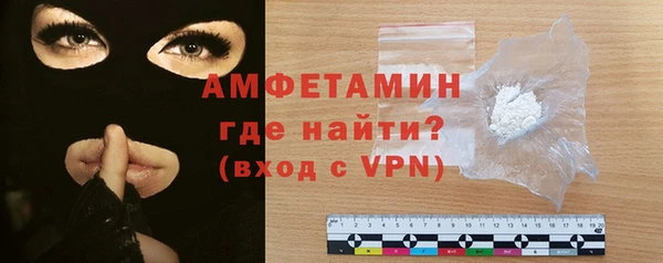 каннабис Киреевск