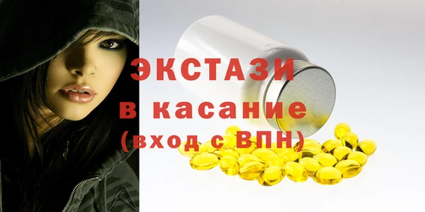 гашик Киренск