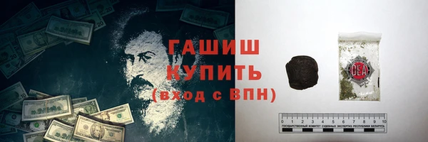 каннабис Киреевск