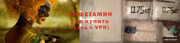 гашик Киренск