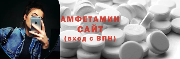 каннабис Киреевск