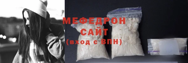 каннабис Киреевск