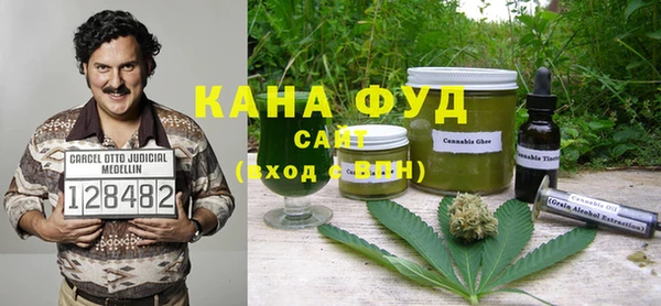 каннабис Киреевск