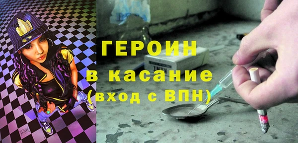 каннабис Киреевск