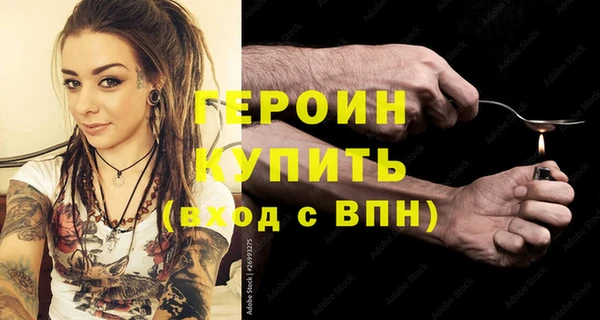 каннабис Киреевск