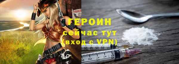 каннабис Киреевск