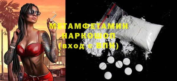 каннабис Киреевск