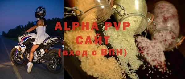 гашик Киренск