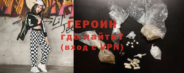 гашик Киренск
