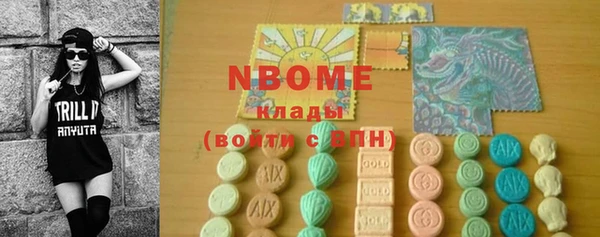 каннабис Киреевск