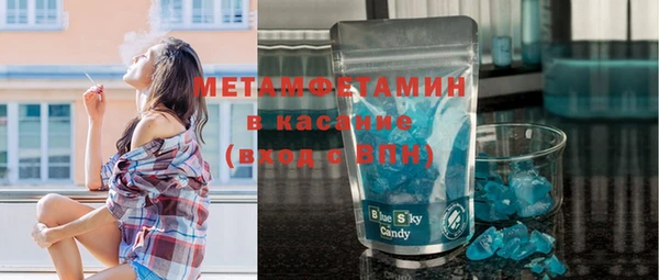 каннабис Киреевск