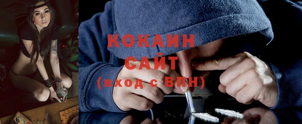 каннабис Киреевск