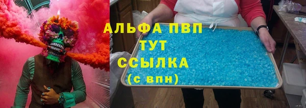 каннабис Киреевск